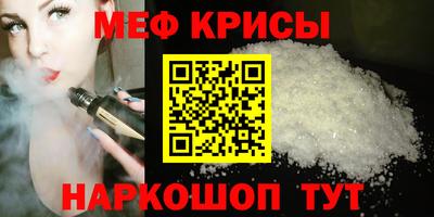 дурь Изобильный