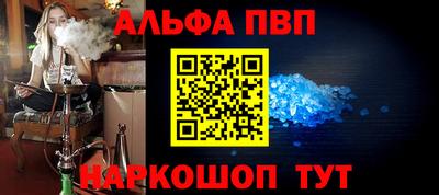 мяу мяу мука Балашиха