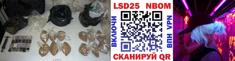 kraken tor даркнет сайт Новороссийск LSD-25 экстази кислота